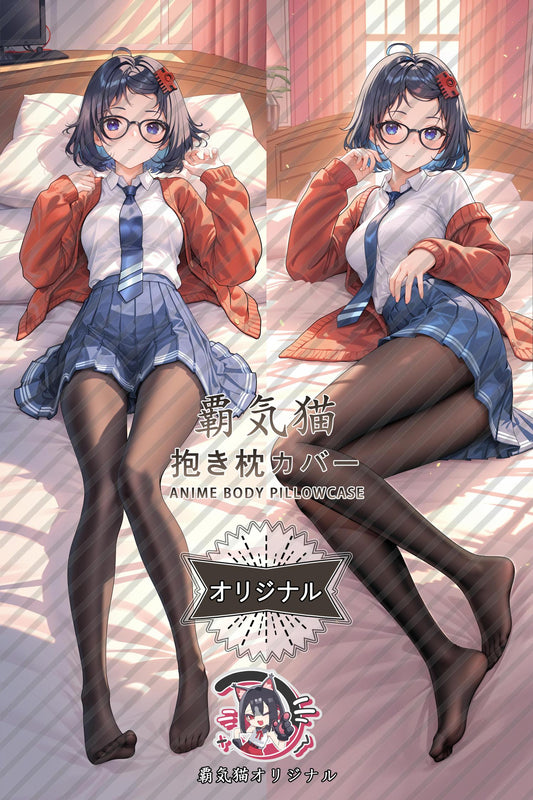 Mira_MiSide_t5qnpf Body Pillow Cover