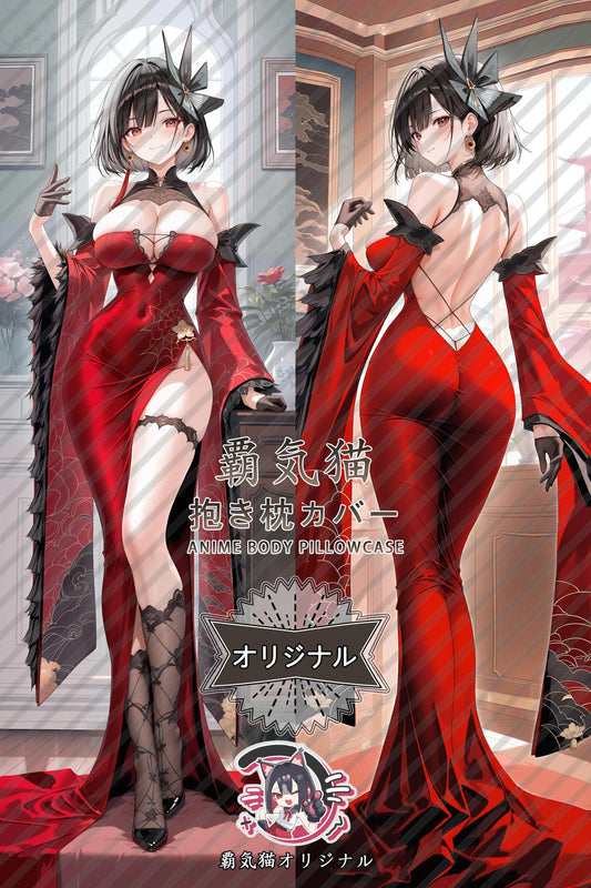 Jianwu_Azur Lane_hjhec0 Body Pillow Cover