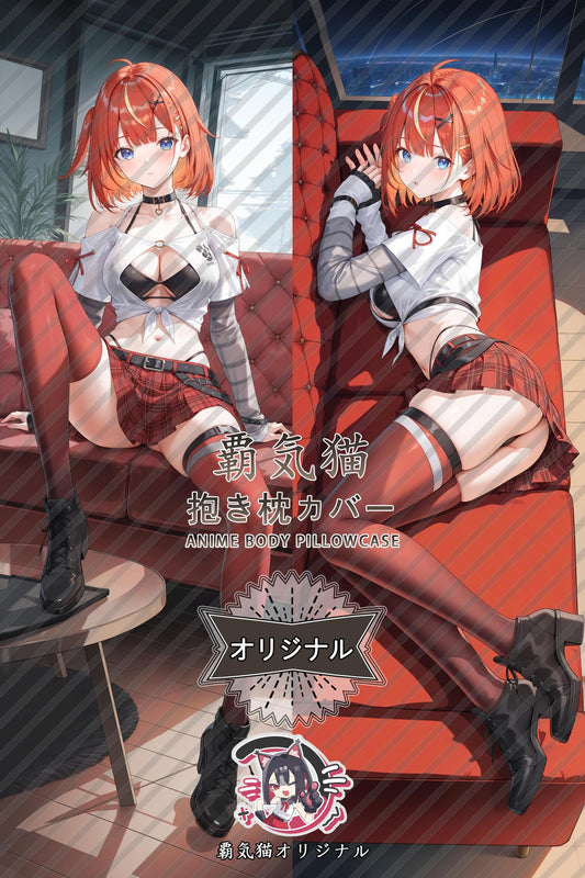 Tess Kotkin_Snowbreak： Containment Zone_myk24v Body Pillow Cover