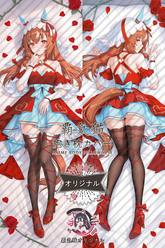 Love as before_Umamusume： Pretty Derby_t4sq7l Body Pillow Cover
