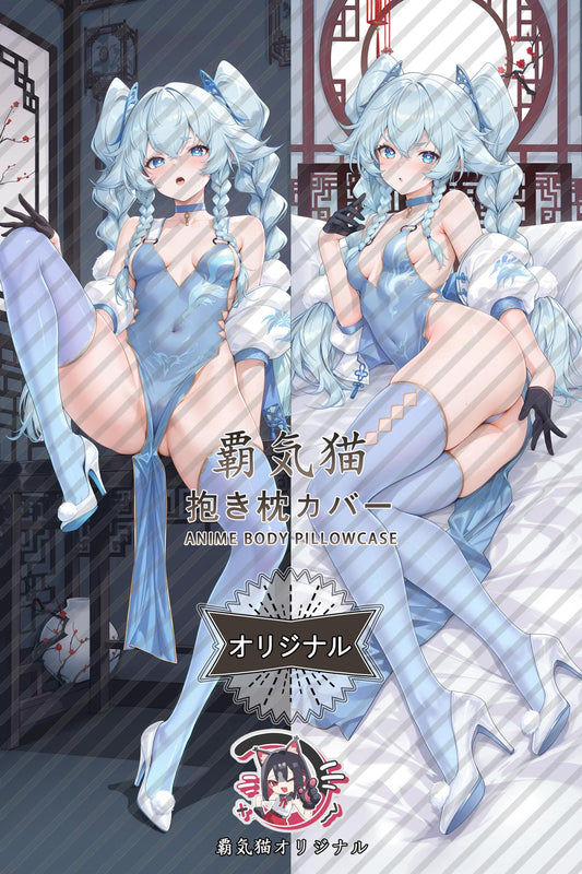 PA15_Girls' Frontline_s2fmm3 Body Pillow Cover