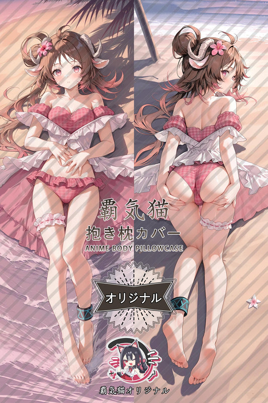 Ayafara_Arknights_3c3h79 Body Pillow Cover
