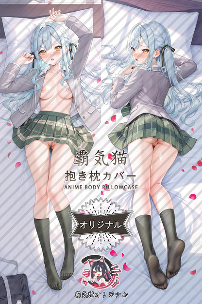 Sakiko Togawa_BanG Dream!_h7h89l Body Pillow Cover