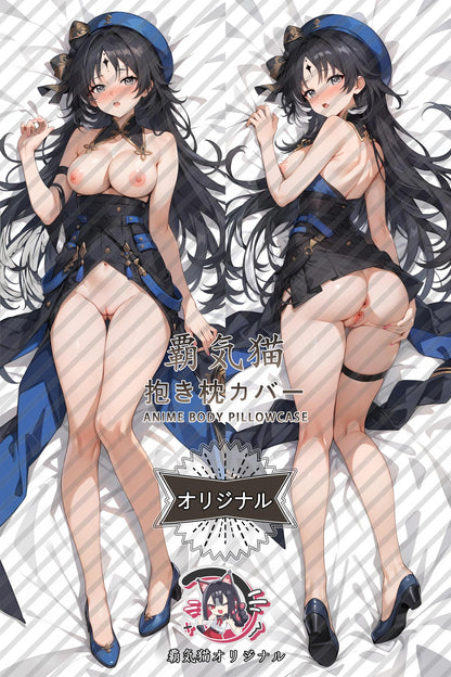Yangyang_Wuthering Waves_748wmz Body Pillow Cover
