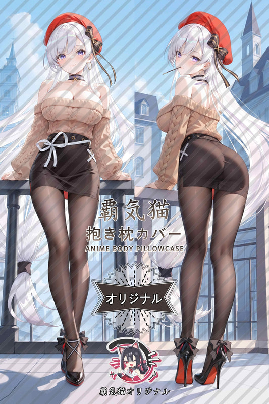 ベルファスト_アズールレーン_bz39va 抱き枕カバー