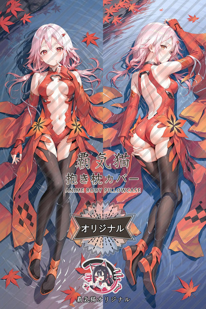 Die Qi_Guilty Crown_4u9vuo Body Pillow Cover