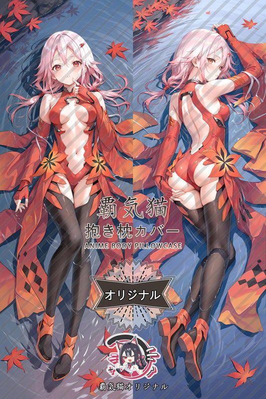 Die Qi_Guilty Crown_4u9vuo Body Pillow Cover