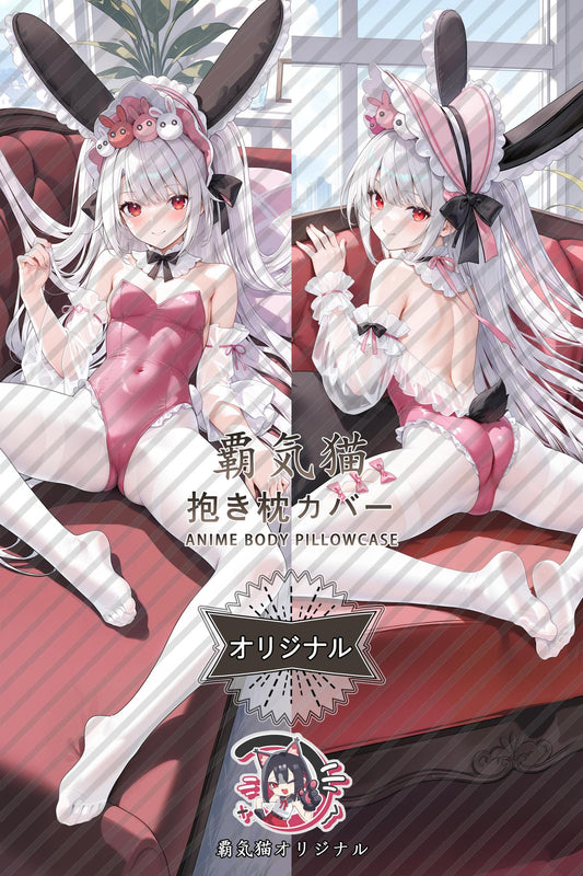 Halford_Azur Lane_9qw6av Body Pillow Cover