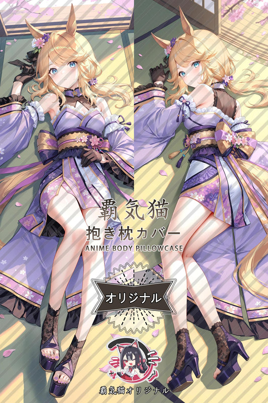 Golden City_Umamusume： Pretty Derby_f3df5e Body Pillow Cover