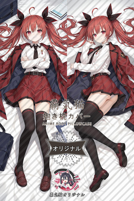 Kotori Itsukawa_Date A Live_omboay Body Pillow Cover