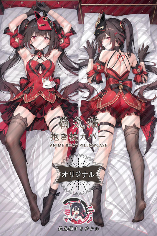 Sparkle_Honkai： Star Rail_39raqj Body Pillow Cover