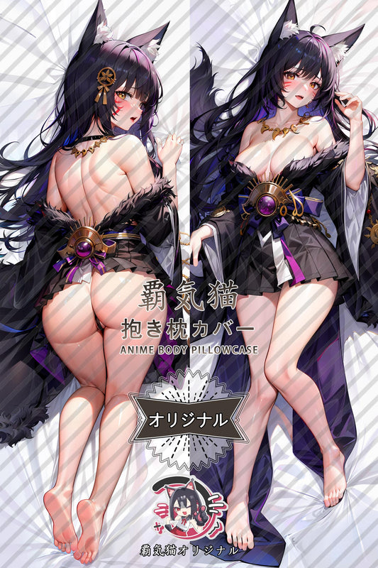 Musashi_Azur Lane_xhsu91 Body Pillow Cover