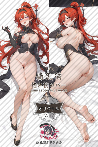 Ginrin_Wuthering Waves_zwktmj Body Pillow Cover