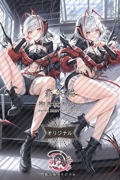 Vishdale_Arknights_dxum84 Body Pillow Cover