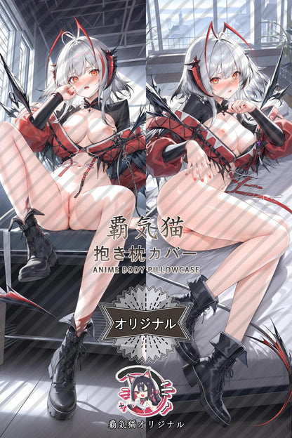 Vishdale_Arknights_dxum84 Body Pillow Cover