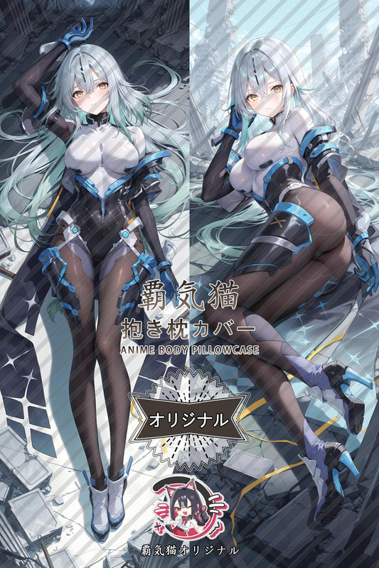 Reeve Bestra_Snowbreak： Containment Zone_32r86g Body Pillow Cover