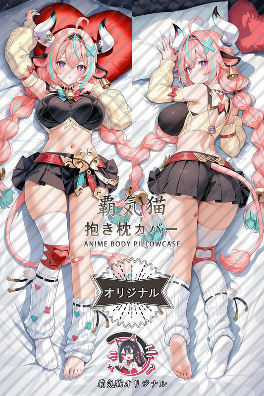 Varesa_Genshin Impact_dedy5v Body Pillow Cover