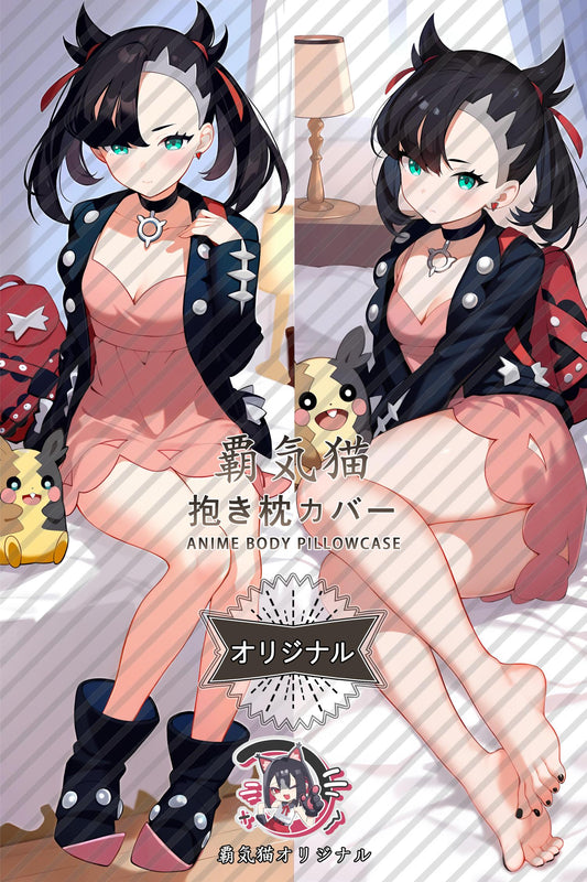Marie_Pokémon_m3ut3m Body Pillow Cover