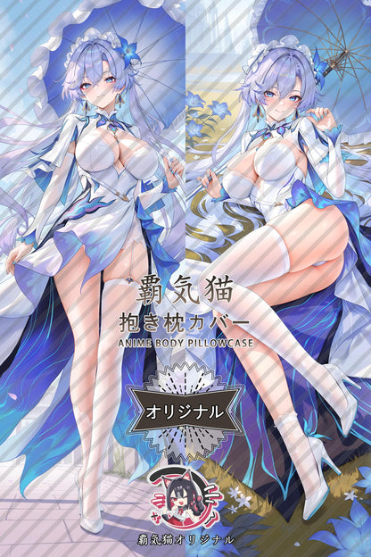 Cantarella Fisalia_Wuthering Waves_fop6dc Body Pillow Cover