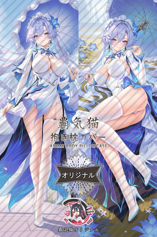 Cantarella Fisalia_Wuthering Waves_fop6dc Body Pillow Cover