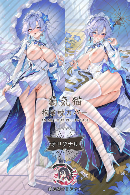 Cantarella Fisalia_Wuthering Waves_fop6dc Body Pillow Cover