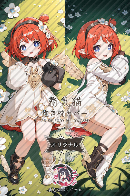 Tibao_Honkai： Star Rail_em5d6h Body Pillow Cover