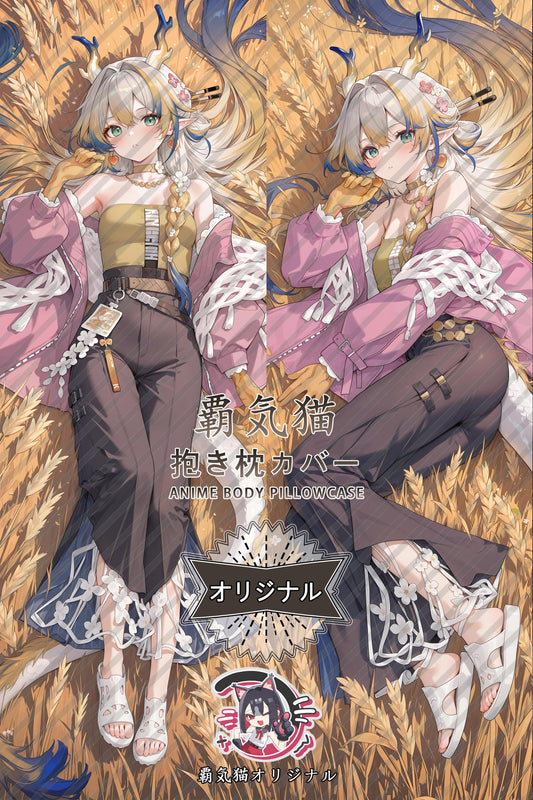 Millet_Arknights_uqqvre Body Pillow Cover