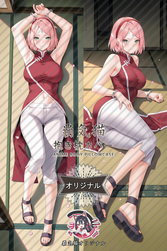 Haruno Sakura_Naruto_l59tj2 Body Pillow Cover