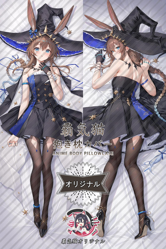 Amiya_Arknights_leun9t Body Pillow Cover