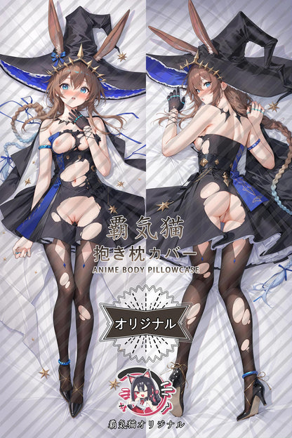 Amiya_Arknights_leun9t Body Pillow Cover