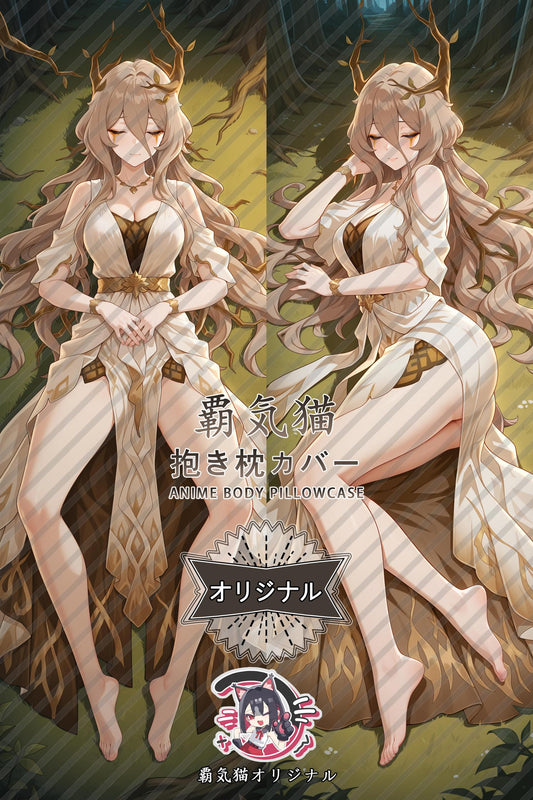 Honkai Rail： Serhis_Honkai： Star Rail_wnaiea Body Pillow Cover