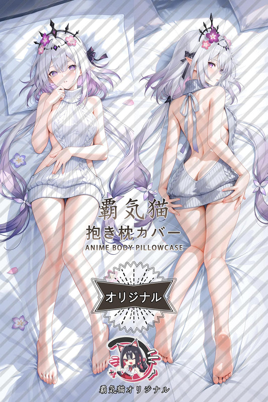 Distant Butterfly_Honkai： Star Rail_gmt73t Body Pillow Cover