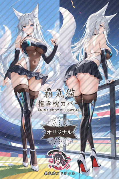 信濃_アズールレーン_uf9lob 抱き枕カバー