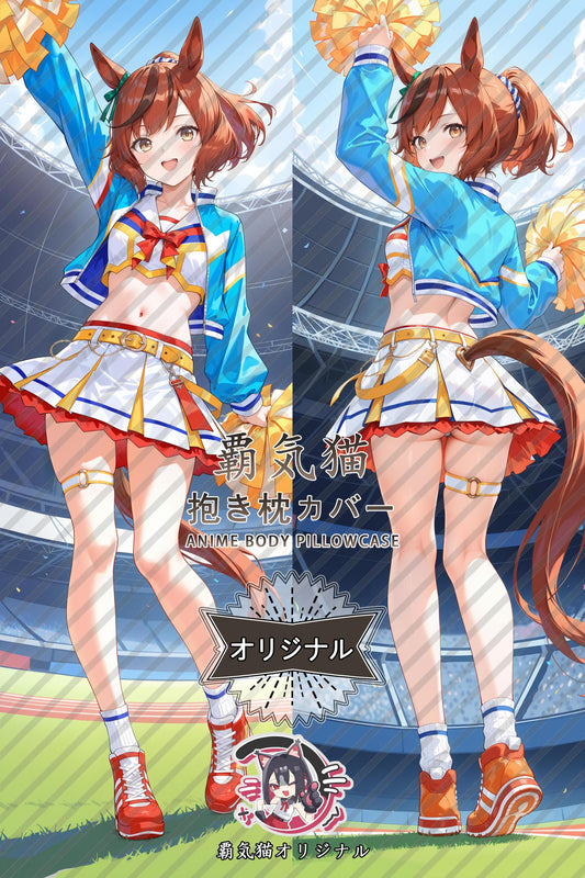 Excellent quality_Umamusume： Pretty Derby_7NEBYB Body Pillow Cover