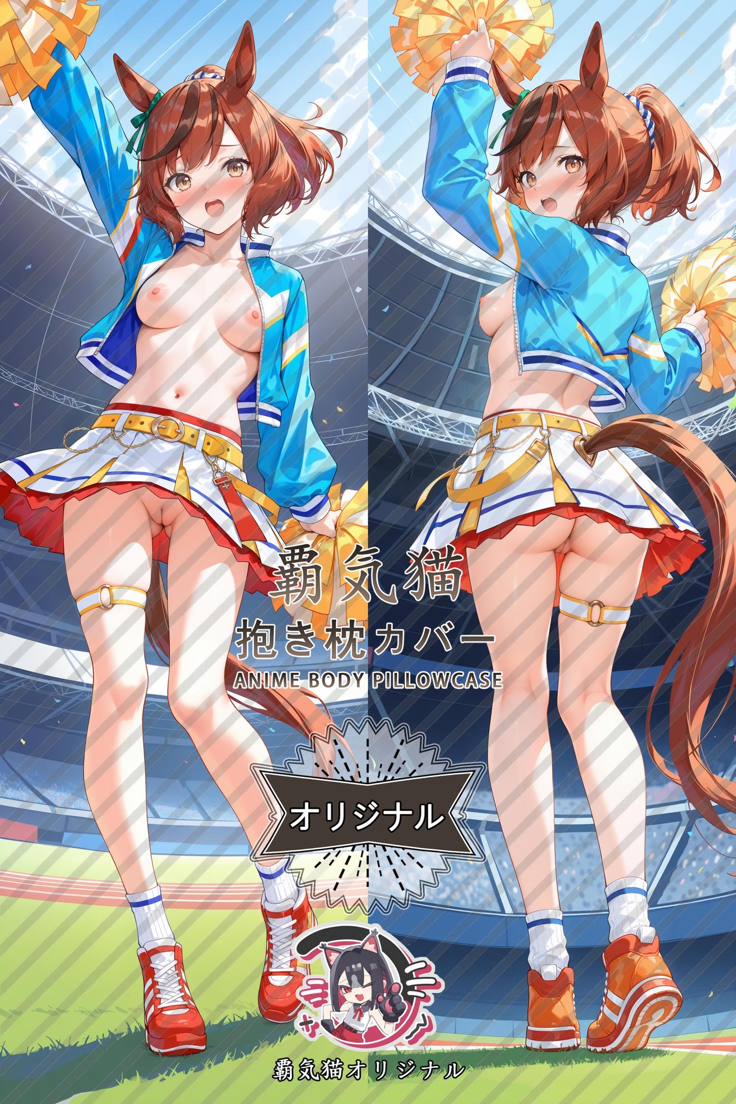 Excellent quality_Umamusume： Pretty Derby_7NEBYB Body Pillow Cover