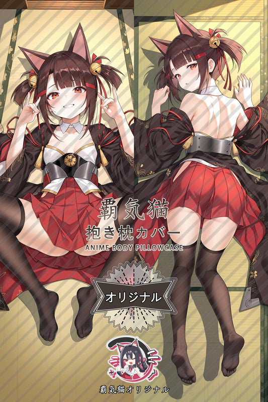 Little Red City_Azur Lane_j8ivs4 Body Pillow Cover