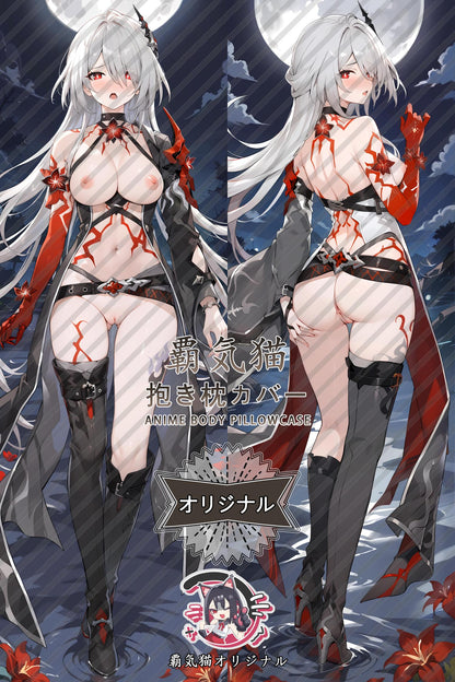 Huangquan_Honkai： Star Rail_mt2by1 Body Pillow Cover