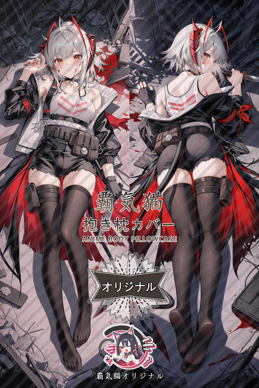 W_Arknights_y40gic Body Pillow Cover