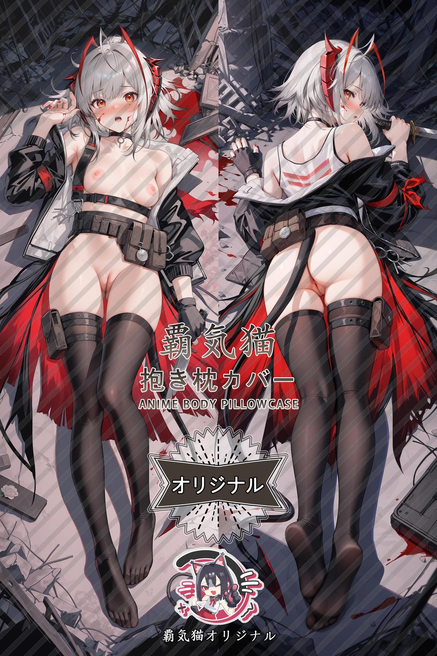 W_Arknights_y40gic Body Pillow Cover