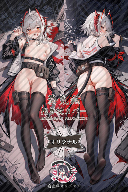 W_Arknights_y40gic Body Pillow Cover