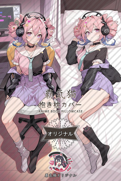 U-Official_Arknights_t1w11f Body Pillow Cover