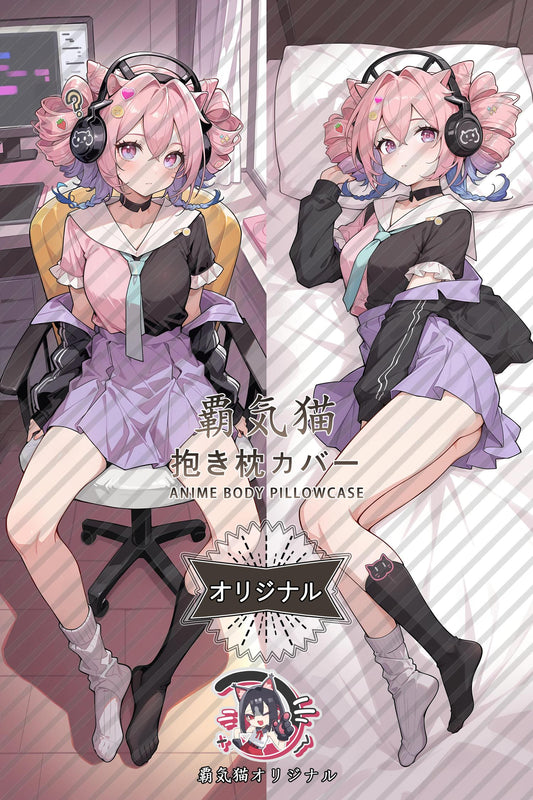 U-Official_Arknights_t1w11f Body Pillow Cover