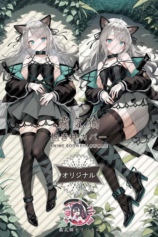 Light green_Arknights_h9buek Body Pillow Cover