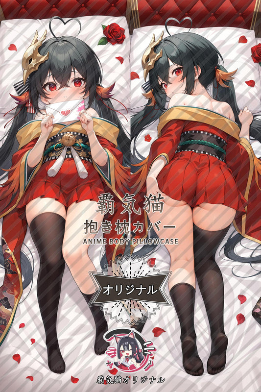 Little Wren_Azur Lane_ab9lin Body Pillow Cover