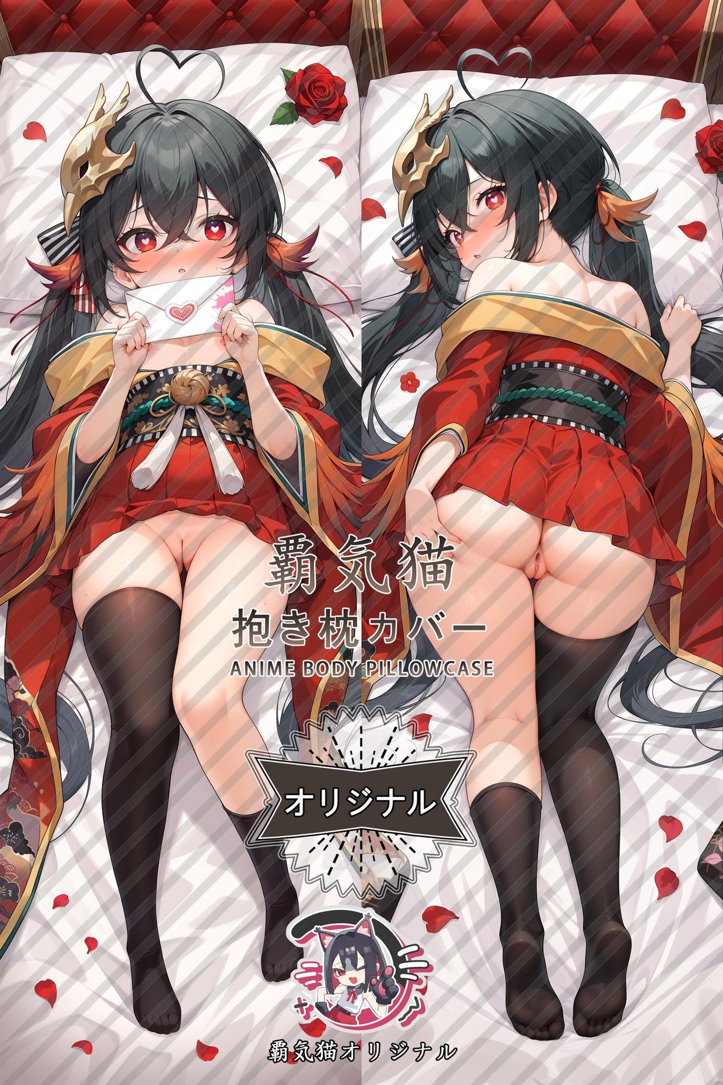 Little Wren_Azur Lane_ab9lin Body Pillow Cover