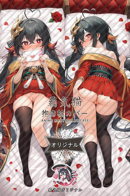 Little Wren_Azur Lane_ab9lin Body Pillow Cover