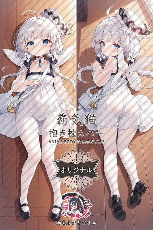 Little Radiance_Azur Lane_4buuz1 Body Pillow Cover