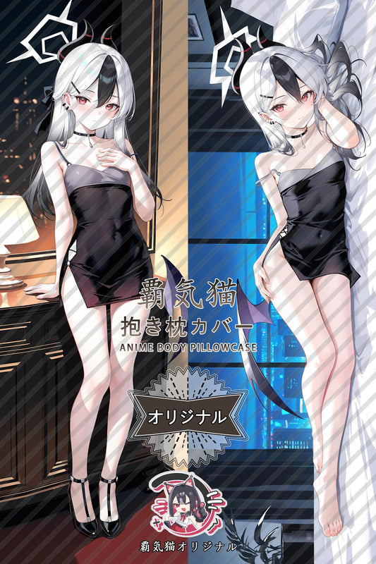 Kayoko_Blue Archive_4Ap7s1 Body Pillow Cover