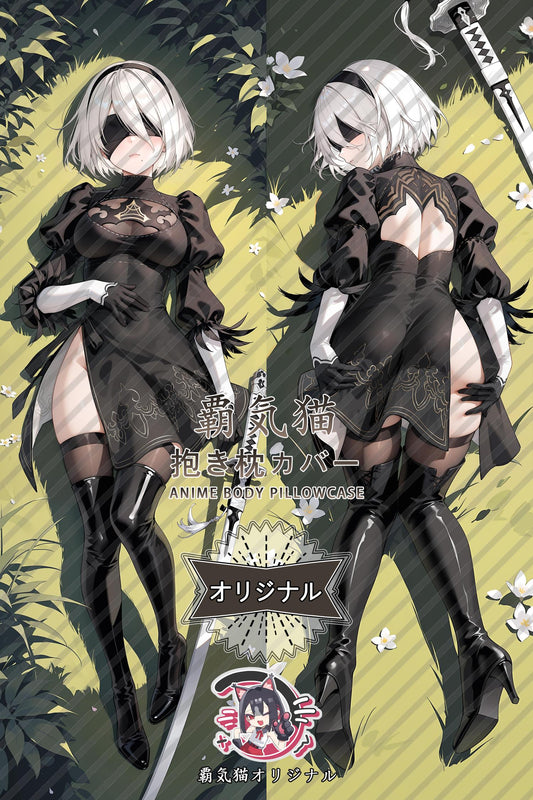 2B_NieR：Automata_noypcd Body Pillow Cover
