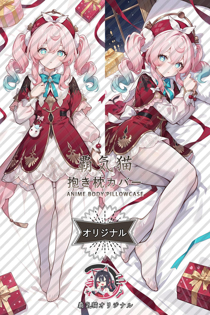 Wind Jin_Honkai： Star Rail_olhjps Body Pillow Cover